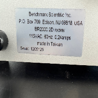 Benchmark BenchRocker 2D Platform Rocker image 3